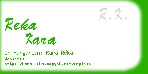 reka kara business card